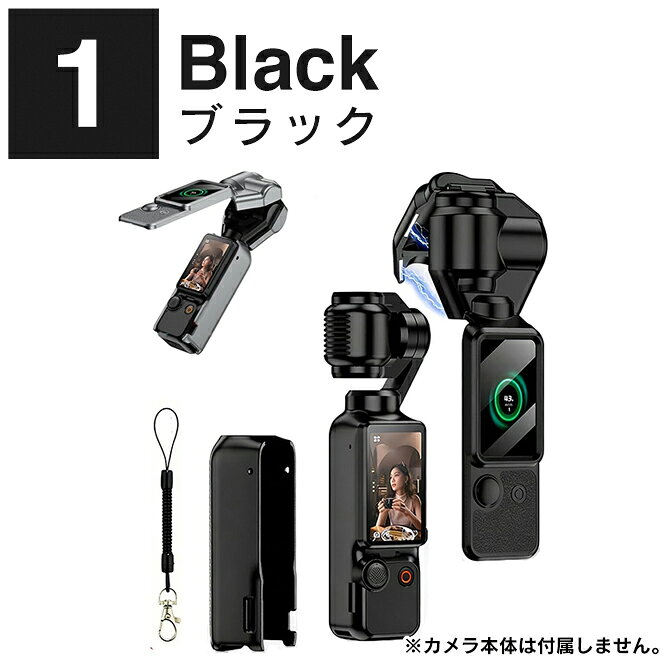 楽天市場】osmo om4（アクセサリー・部品｜TV・オーディオ・カメラ）の通販