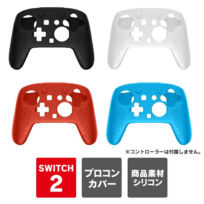 製品画像：28位