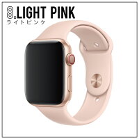【送料無料】【AppleWatchシリコンスポーツバンド】【アップルウォッチシリコンスポーツバンド】バンドシリコンベルトスポーツナイロンベルトベルト交換ベルトだけ時計時計ベルト腕時計ベルトメンズレディース替えベルト簡単取り付け人気便利グッズ