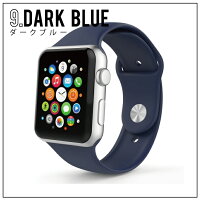 【送料無料】【AppleWatchシリコンスポーツバンド】【アップルウォッチシリコンスポーツバンド】バンドシリコンベルトスポーツナイロンベルトベルト交換ベルトだけ時計時計ベルト腕時計ベルトメンズレディース替えベルト簡単取り付け人気便利グッズ