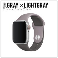 【お買い得】【2本セット】【送料無料】【AppleWatch】【アップルウォッチ】【カラー】【組み合わせ】【シリコン】【スポーツバンド】運動軽量軽いスポーツバンドバンドシリコンベルトスポーツベルト交換ベルトだけ時計時計ベルト腕時計ベルトメンズ