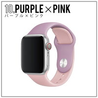 【お買い得】【2本セット】【送料無料】【AppleWatch】【アップルウォッチ】【カラー】【組み合わせ】【シリコン】【スポーツバンド】運動軽量軽いスポーツバンドバンドシリコンベルトスポーツベルト交換ベルトだけ時計時計ベルト腕時計ベルトメンズ