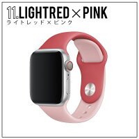 【お買い得】【2本セット】【送料無料】【AppleWatch】【アップルウォッチ】【カラー】【組み合わせ】【シリコン】【スポーツバンド】運動軽量軽いスポーツバンドバンドシリコンベルトスポーツベルト交換ベルトだけ時計時計ベルト腕時計ベルトメンズ
