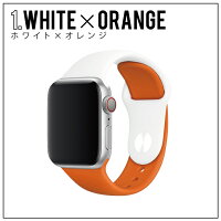 【お買い得】【2本セット】【送料無料】【AppleWatch】【アップルウォッチ】【カラー】【組み合わせ】【シリコン】【スポーツバンド】運動軽量軽いスポーツバンドバンドシリコンベルトスポーツベルト交換ベルトだけ時計時計ベルト腕時計ベルトメンズ