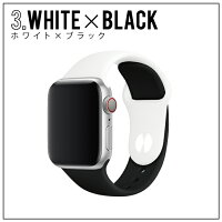 【お買い得】【2本セット】【送料無料】【AppleWatch】【アップルウォッチ】【カラー】【組み合わせ】【シリコン】【スポーツバンド】運動軽量軽いスポーツバンドバンドシリコンベルトスポーツベルト交換ベルトだけ時計時計ベルト腕時計ベルトメンズ