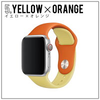 【お買い得】【2本セット】【送料無料】【AppleWatch】【アップルウォッチ】【カラー】【組み合わせ】【シリコン】【スポーツバンド】運動軽量軽いスポーツバンドバンドシリコンベルトスポーツベルト交換ベルトだけ時計時計ベルト腕時計ベルトメンズ
