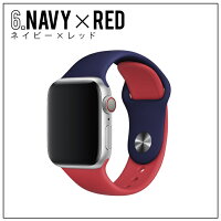 【お買い得】【2本セット】【送料無料】【AppleWatch】【アップルウォッチ】【カラー】【組み合わせ】【シリコン】【スポーツバンド】運動軽量軽いスポーツバンドバンドシリコンベルトスポーツベルト交換ベルトだけ時計時計ベルト腕時計ベルトメンズ