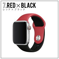 【お買い得】【2本セット】【送料無料】【AppleWatch】【アップルウォッチ】【カラー】【組み合わせ】【シリコン】【スポーツバンド】運動軽量軽いスポーツバンドバンドシリコンベルトスポーツベルト交換ベルトだけ時計時計ベルト腕時計ベルトメンズ