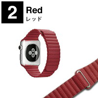 【お買い得】【2本セット】【送料無料】【AppleWatch】【アップルウォッチ】【レザー】【本革】【マグネット式】【ループ】本革バンドレザーループ高級レザーベルトキルト調手首フィット簡単巻くベルト交換ベルトだけ時計時計ベルト腕時計ベルトメンズ