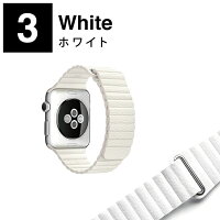 【お買い得】【2本セット】【送料無料】【AppleWatch】【アップルウォッチ】【レザー】【本革】【マグネット式】【ループ】本革バンドレザーループ高級レザーベルトキルト調手首フィット簡単巻くベルト交換ベルトだけ時計時計ベルト腕時計ベルトメンズ