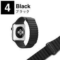 【お買い得】【2本セット】【送料無料】【AppleWatch】【アップルウォッチ】【レザー】【本革】【マグネット式】【ループ】本革バンドレザーループ高級レザーベルトキルト調手首フィット簡単巻くベルト交換ベルトだけ時計時計ベルト腕時計ベルトメンズ