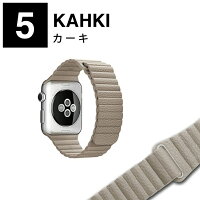 【お買い得】【2本セット】【送料無料】【AppleWatch】【アップルウォッチ】【レザー】【本革】【マグネット式】【ループ】本革バンドレザーループ高級レザーベルトキルト調手首フィット簡単巻くベルト交換ベルトだけ時計時計ベルト腕時計ベルトメンズ