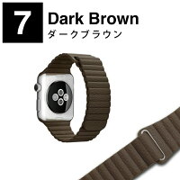 【お買い得】【2本セット】【送料無料】【AppleWatch】【アップルウォッチ】【レザー】【本革】【マグネット式】【ループ】本革バンドレザーループ高級レザーベルトキルト調手首フィット簡単巻くベルト交換ベルトだけ時計時計ベルト腕時計ベルトメンズ