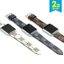 【2本セット】 Apple Watch アップルウォッチ Luxury PU leather blet ラグジュアリー ポリウレタン樹脂 レザー ベルト アップ...