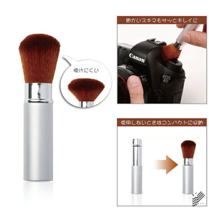【送料無料】【10点セット】【カメラメンテナンスキット】【カメラメンテナンス用品】【カメラレンズクリーニングキット】クリーナー清掃用品カメラ掃除一眼レフカメラデジタルカメラ初心者向け人気オススメ便利グッズ激安