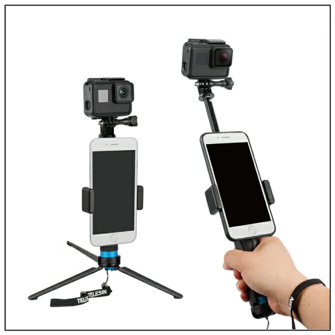 gopro 三脚 GoPro 三脚アダプター 自撮り棒 三脚 三脚&一脚兼用 20cm-90cm 三脚付...