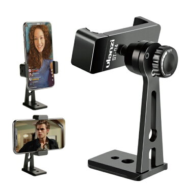 【送料無料】【ulanzi】【ST-04】【Tripod Mount Adapter Vertical 360 Rotation Phone Clipper Stand】【トライポッド マウント アダプター バーティカル 360 ローテション フォーン クリッパー スタンド】【スマホホルダー】【スマホスタンド】【最大 9cm】iPhone