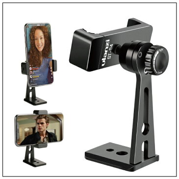 【送料無料】【ulanzi】【ST-04】【Tripod Mount Adapter Vertical 360 Rotation Phone Clipper Stand】【トライポッド マウント アダプター バーティカル 360 ローテション フォーン クリッパー スタンド】【スマホホルダー】【スマホスタンド】【最大 9cm】iPhone