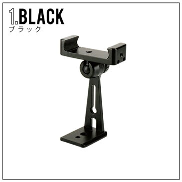 【送料無料】【ulanzi】【ST-04】【Tripod Mount Adapter Vertical 360 Rotation Phone Clipper Stand】【トライポッド マウント アダプター バーティカル 360 ローテション フォーン クリッパー スタンド】【スマホホルダー】【スマホスタンド】【最大 9cm】iPhone