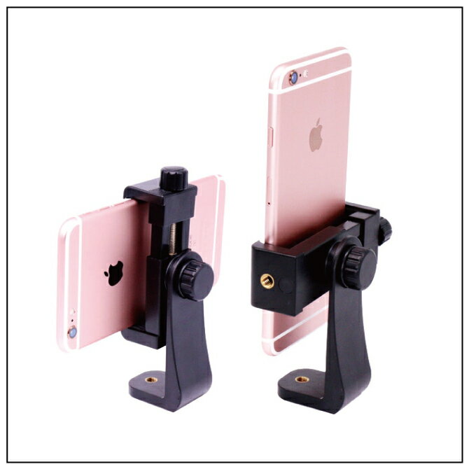 【送料無料】【ulanzi】【U-Mount】【360度回転】【縦置き】【横置き】【Phone Tripod Mount】【フォーン トライポッド マウント】【スマホマウント】【スマホホルダー】【スマホ】【スマートフォン】【固定】【三脚】【トライポッド】iPhone Android 撮影 取り付け