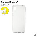 o یtBZbg Android One S5/Y!mobile nP[X NA \tgP[X یtB یtB  یV[g یtB  یtB ی tB