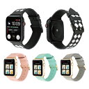 ●在庫限り特価●Apple Watch アップルウォッチ Woven genuine leather belt ウーブン ジェニュイン レザー 本革 レザー 編...