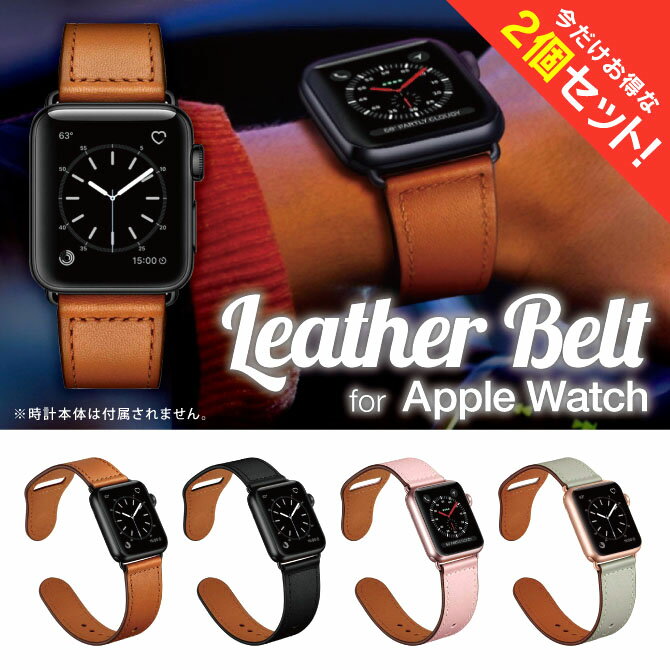 y2{Zbgz {v U[ Apple Watch Button leather belt {^ U[ xg AbvEHb` AbvEHb`oh {^~  VO J[  l Y fB[X jq q j  