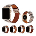 Apple Watch アップルウォッチ Microfiber luxury design belt ...