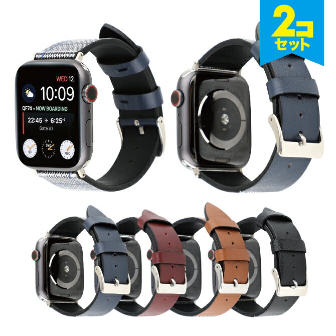 ●在庫限り特価●【2本セット】 Apple Watch アップルウォッチ 4色 Houndstooth Contrast real leather belt ハウンズトゥース コントラス リアル レザー ベルト 千鳥格子 チェック 高級 本革 アップルウォッチストラップ 送料無料
