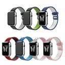 ●在庫限り特価●Apple Watch アップルウォッチ Tree leaves design Silicone belt ツリー リィーヴ デザイン シリコン...