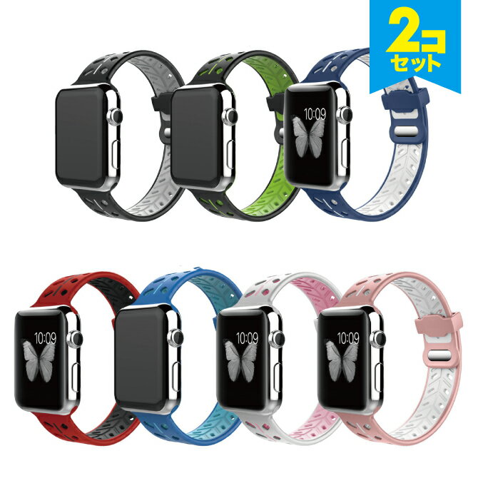 ݌Ɍy2{Zbgz Apple Watch AbvEHb` Tree leaves design Silicone belt c[ B[ fUC VR xg VR y v X|[c x`[V AbvEHb`Xgbv IWi 