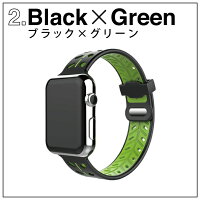 【送料無料】【AppleWatch】【アップルウォッチ】【TreeleavesdesignSiliconebelt】【ツリーリィーヴデザインシリコンベルト】【シリコン】【軽量】【丈夫】【スポーツ】【ベンチレーション】【アップルウォッチストラップ】オリジナルバンド美しい大人