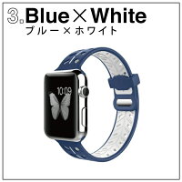 【送料無料】【AppleWatch】【アップルウォッチ】【TreeleavesdesignSiliconebelt】【ツリーリィーヴデザインシリコンベルト】【シリコン】【軽量】【丈夫】【スポーツ】【ベンチレーション】【アップルウォッチストラップ】オリジナルバンド美しい大人
