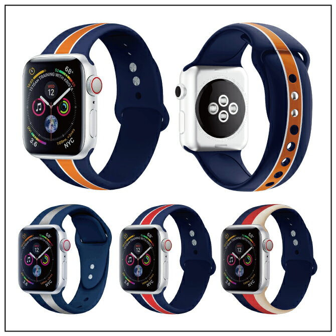 Apple Watch アップルウォッチ Design pictures silicone belt デザイン ピクチャーズ シリコン ベルト シリコン 軽量 丈夫 ストライプ アップルウォッチストラップ オリジナル バンド 美しい 大人 メンズ レディース 男子 女子 送料無料