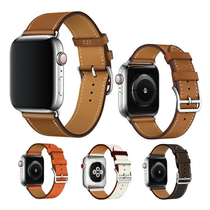 高級 本革 Apple Watch アップルウォッチ Short one single color genuine leather ショート ワン シングル カラー ジェニュイン レザー ウォッチベルト アップルウォッチストラップ シンプル 使いやすい 定番 オリジナル ナイロン 送料無料