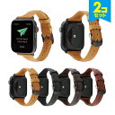 【2本セット】 Apple Watch アップルウォッチ Slim T design real leather belt スリム T デザイン リアル レザー ベルト 本革 レザー アップルウォッチストラップ オリジナル バンド 美しい 大人 メンズ レディース 男子 送料無料