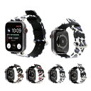●在庫限り特価●Apple Watch アップルウォッチ Leopard skin genuine leather design belt レオパード スキン ...
