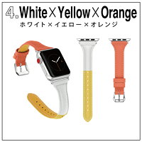 【送料無料】【AppleWatch】【アップルウォッチ】【TdesignThreecolorgenuineleatherbelt】【Tデザイン3カラージェニュインレザー】【本革】【T型】【細身】【カラフル】【パステルカラー】【アップルウォッチストラップ】オリジナルバンド美しい