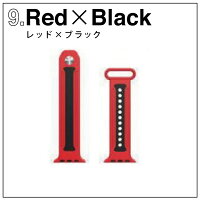 【お買い得】【2本セット】【送料無料】【AppleWatch】【アップルウォッチ】【Two-tonesiliconebelt】【ツートンシリコンベルト】【2色】【組み合わせ】【シリコン】【フィット感が良い】【肌触りが良い】【スポーツ】【運動】【アップルウォッチストラップ】