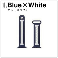 【お買い得】【2本セット】【送料無料】【AppleWatch】【アップルウォッチ】【Two-tonesiliconebelt】【ツートンシリコンベルト】【2色】【組み合わせ】【シリコン】【フィット感が良い】【肌触りが良い】【スポーツ】【運動】【アップルウォッチストラップ】