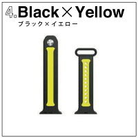 【お買い得】【2本セット】【送料無料】【AppleWatch】【アップルウォッチ】【Two-tonesiliconebelt】【ツートンシリコンベルト】【2色】【組み合わせ】【シリコン】【フィット感が良い】【肌触りが良い】【スポーツ】【運動】【アップルウォッチストラップ】