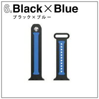 【お買い得】【2本セット】【送料無料】【AppleWatch】【アップルウォッチ】【Two-tonesiliconebelt】【ツートンシリコンベルト】【2色】【組み合わせ】【シリコン】【フィット感が良い】【肌触りが良い】【スポーツ】【運動】【アップルウォッチストラップ】