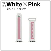 【お買い得】【2本セット】【送料無料】【AppleWatch】【アップルウォッチ】【Two-tonesiliconebelt】【ツートンシリコンベルト】【2色】【組み合わせ】【シリコン】【フィット感が良い】【肌触りが良い】【スポーツ】【運動】【アップルウォッチストラップ】