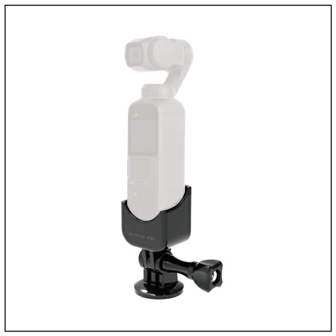 DJI Pocket 2 アクセサリー DJI ポケット 2 アクセサリー マウントアダプター 1/4...
