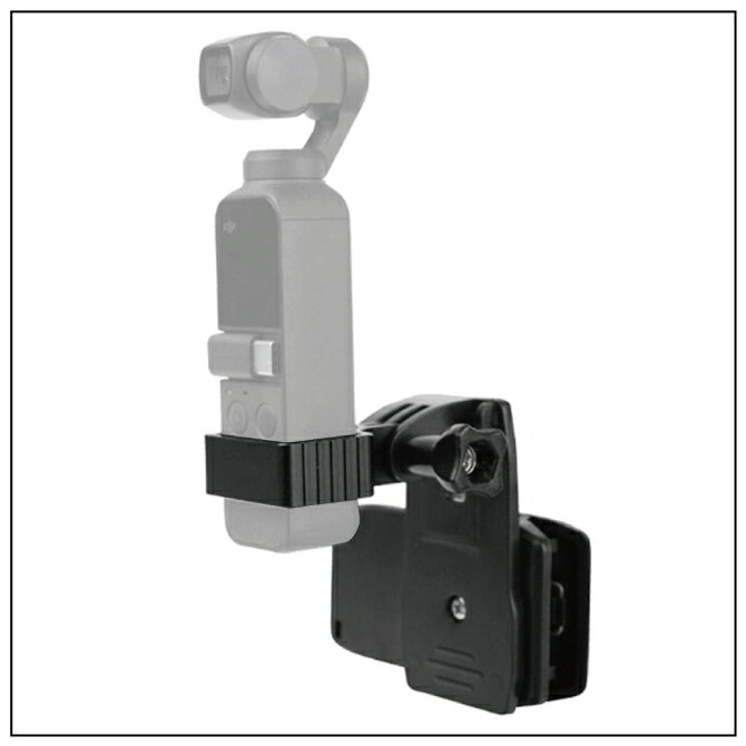 DJI Osmo Pocket アクセサリー DJI オズモ ポケット アクセサリー GoPro アクセサ...