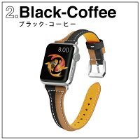 【お買い得】【2本セット】【送料無料】【AppleWatch】【アップルウォッチ】【Crosscontrastcolorrealleatherbelt】【クロスコントラストカラーリアルレザーベルト】【アップルウォッチストラップ】【細身】【スリム】【カラフル】【本革】【レザー】オリジナル