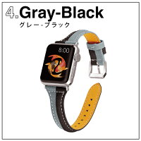 【お買い得】【2本セット】【送料無料】【AppleWatch】【アップルウォッチ】【Crosscontrastcolorrealleatherbelt】【クロスコントラストカラーリアルレザーベルト】【アップルウォッチストラップ】【細身】【スリム】【カラフル】【本革】【レザー】オリジナル