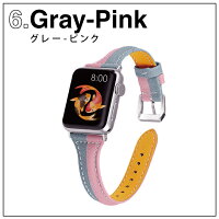 【お買い得】【2本セット】【送料無料】【AppleWatch】【アップルウォッチ】【Crosscontrastcolorrealleatherbelt】【クロスコントラストカラーリアルレザーベルト】【アップルウォッチストラップ】【細身】【スリム】【カラフル】【本革】【レザー】オリジナル