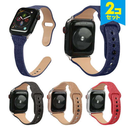 ●在庫限り特価●【2本セット】 Apple Watch アップルウォッチ Denim Slim Retro belt デニム スリム レトロ ベルト アップルウォッチストラップ 細身 スリム Denim canvas Leather デニム キャンバス レザー オリジナル 送料無料 ●在庫限り特価●【2本セット】 Apple Watch アップルウォッチ Denim Slim Retro belt デニム スリム レトロ ベルト アップルウォッチストラップ 細身 スリム Denim canvas Leather デニム キャンバス レザー オリジナル 送料無料
