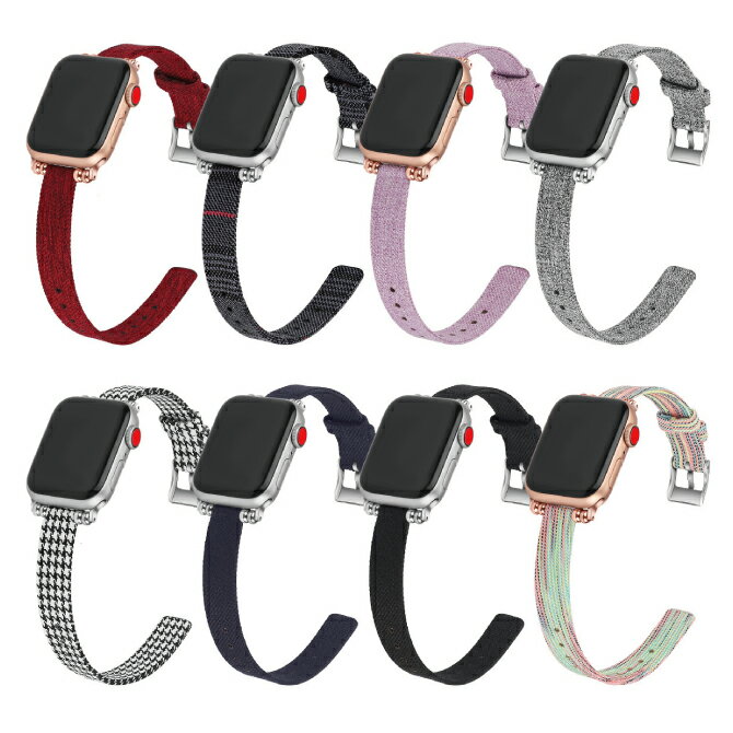 Apple Watch アップルウォッチ Slim design for grip belt スリム デザイン for グリップ ベルト 細身 スリム 柔らかい 定番 シンプル ナイロン アップルウォッチストラップ オリジナル バンド 美しい 大人 レディース 女子 送料無料